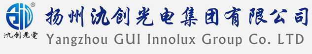 桃园市太阳能路灯厂家_桃园市高杆灯厂家_服务桃园市地区_扬州氿创光电集团有限公司